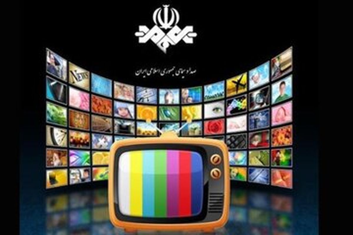 واکنش به روزنامه اصولی به پیشنهاد خصوصی سازی کانال های تلویزیونی متعدد: این به نفع دشمن است زیرا IRIB ضعیف است