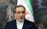 عراقچی: اگر توافقی شکل بگیرد، ایران آماده ورود به برنامه‌های اعتمادساز جدید خواهد بود