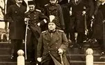 شکل و شمایل تقویم ایران در دوران احمدشاه قاجار