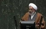 آقاتهرانی دقیقا نگران چیست؟/ روحانی هستید یا پلیس؟ چرا فکر می‌کنید به ضرب و زور می‌توانید هر خواستی را تحمیل کنید