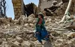ببینید؛ کمک ۱۰۰ تنی هلال‌احمر ایران به زلزله‌زدگان افغانستان