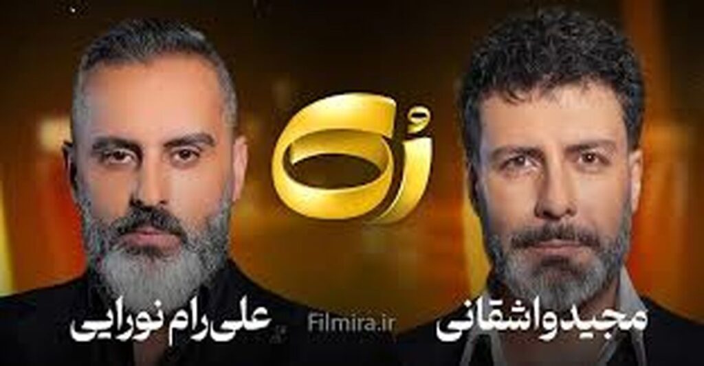 Aliream Nourai: من یک رژیم مزدور/ فیلم هستم