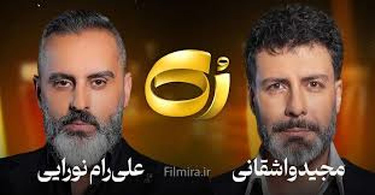 Aliream Nourai: من یک رژیم مزدور/ فیلم هستم
