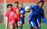 باخت ۳ گله استقلال در دربی جوانان به پرسپولیس