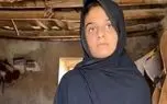 ویدئوی تلخ رسول خادم از دختر محروم سیستانی