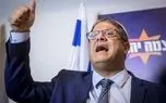 وزیر صهیونیست: همه اسرائیلی‌ها همه جا مسلح باشند