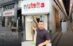 تصویری متفاوت از غزه؛ بازگشایی یک کافه نوتلا