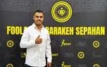 رسیدگی به پرونده آلوز در کمیته انضباطی متوقف شد!