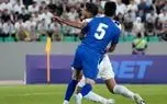 ببینید؛ خلاصه بازی ازبکستان 1 - ایران 0 در فینال کافا