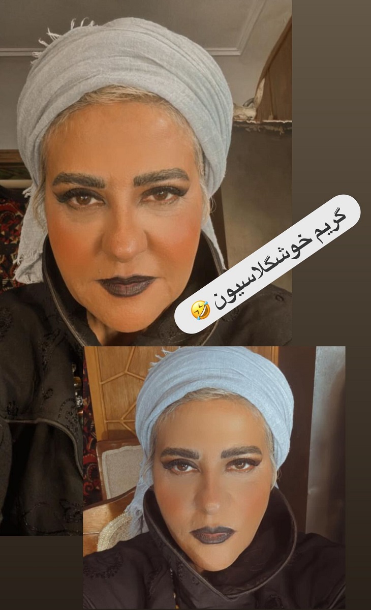Rabia squoi با آرایش و چهره های مختلف 1