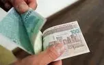 جایگزین اسکناس کاغذی از راه رسید
