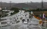 هشدار نارنجی هواشناسی برای ۳ استان