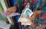 یارانه ویژه دولت؛ طرح یسنا به چه کسانی تعلق می‌گیرد؟
