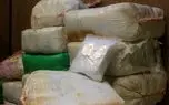 افتادن بینی در نتیجه مصرف این مخدر، شایعه یا واقعیت؟