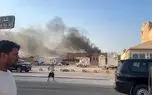بلومبرگ: حمله به قطر نشان داد آمریکا در تلاش برای صلح جدی نیست