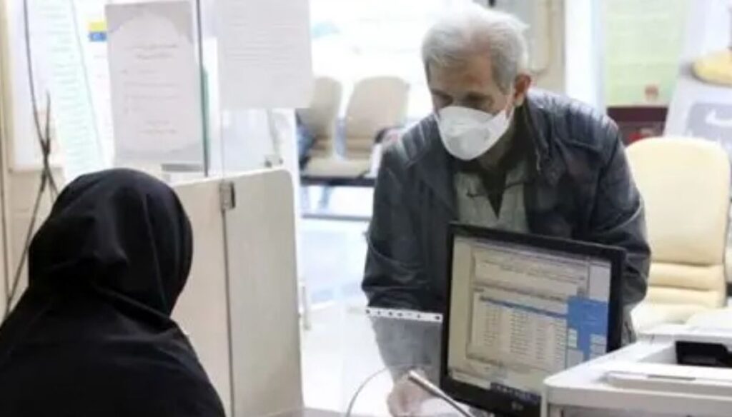 ثبت نام بازنشستگان و بازنشستگان 3 میلیون وام جدید با شرایط آسان