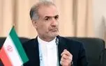 سفیر ایران در روسیه، ادعای نماینده مجلس، در صداوسیما را تکذیب کرد