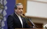 عراقچی: مذاکرات آسانی نیست، جای خندیدن هم نیست/ احتمالا جلسه دیگری با کالاس تشکیل شود