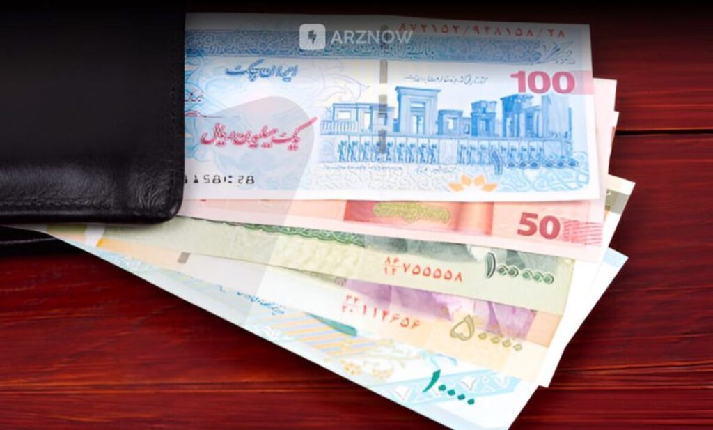 وام با قسط ماهی 1.2،5 دلار برای بازنشستگان | ثبت نام آنلاین 1 میلیون وام