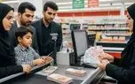 حذف چهار صفر از پول ملی؛ پیش‌بینی زمان نهایی عرضه اسکناس‌ جدید