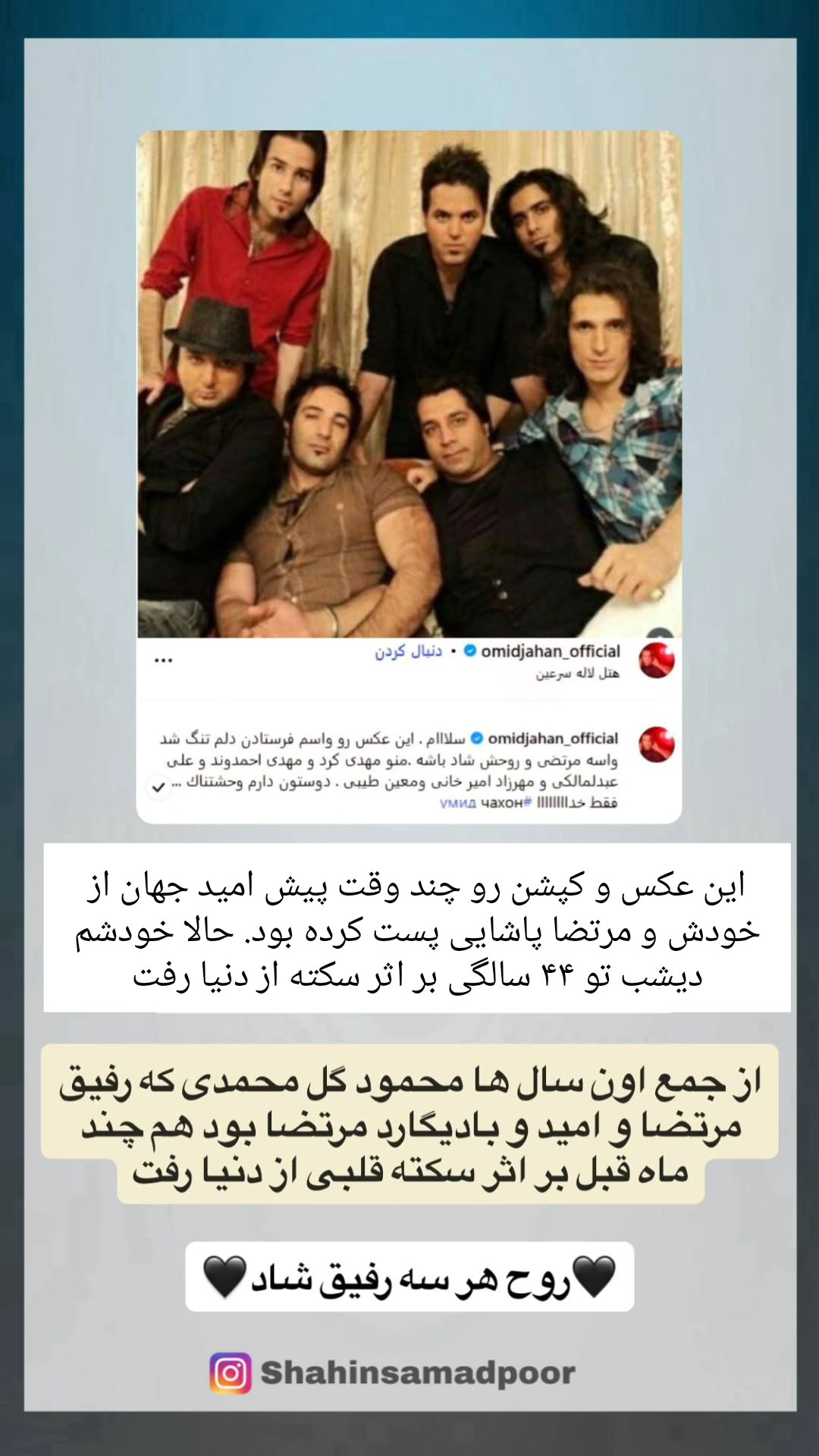 بارگیری (1)