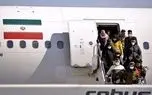 شوک ارز به سفرهای هوایی؛ بلیط‌ها گران می‌شوند