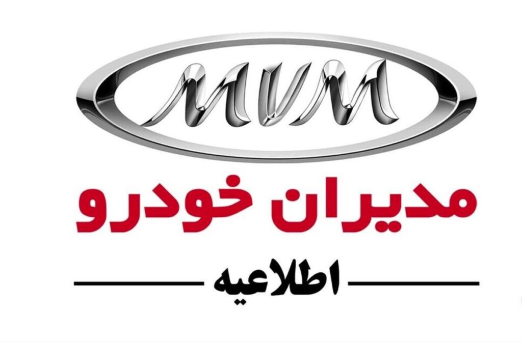 مرحله‌ای جدید از شرایط فروش فونیکس و اکستریم آغاز شد