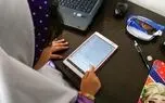 اساسنامه جدید مدارس مجازی؛ برای کدام دانش‌آموز؟