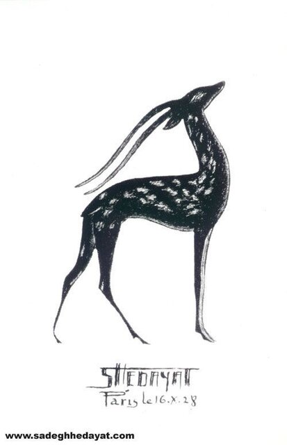 63583821 - کپی
