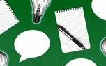 چرا «شهود» همیشه بهترین راهنما نیست و نباید به آن اعتماد کرد؟