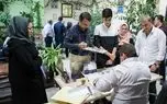 مدارس حق دریافت پول برای ثبت نام را ندارند