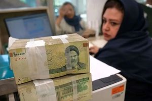 وام بانوان ۱۴۰۴؛ بدون ضامن، بدون دردسر