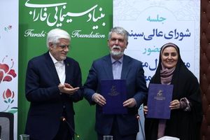 دعوت معاون اول رئیس‌جمهور از هنرمندان ایرانی خارج از کشور برای بازگشت به وطن
