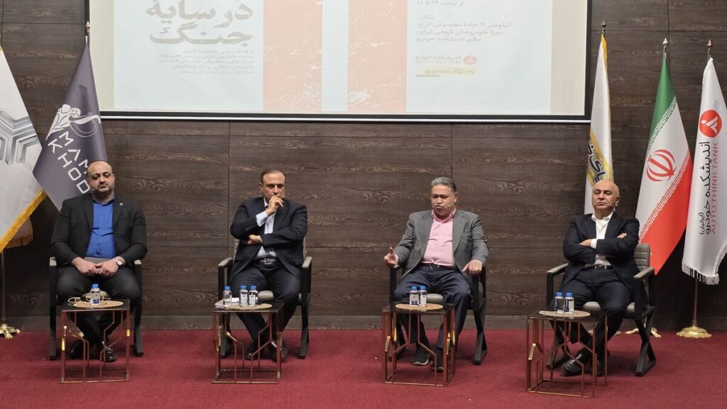 صنعت خودرو در گسترش بحران سیاست و قیمت گذاری