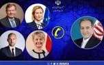 عراقچی: ایران تعهدات خود را انجام داده، اکنون نوبت اروپاست