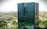 تهران غول نقدینگی؛ 60 درصد پول‌های ایران در پایتخت!