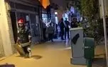 نشت ماده عجیب در خیابان نشاط اصفهان؛ ماجرا چه بود؟