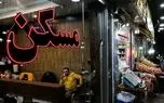 خرید آپارتمان کمتر از 100 متر در ونک چقدر آب می‌خورد؟