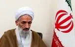 امام جمعه ساری: FATF امتیازدهی به غرب و آمریکا است و به صلاح کشور نیست