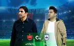 پوشش زنده: چادرملو - پرسپولیس / اعلام ترکیب دو تیم