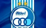 ۷ گل خورده استقلال جشن سالگرد هشتاد سالگی را لغو کرد