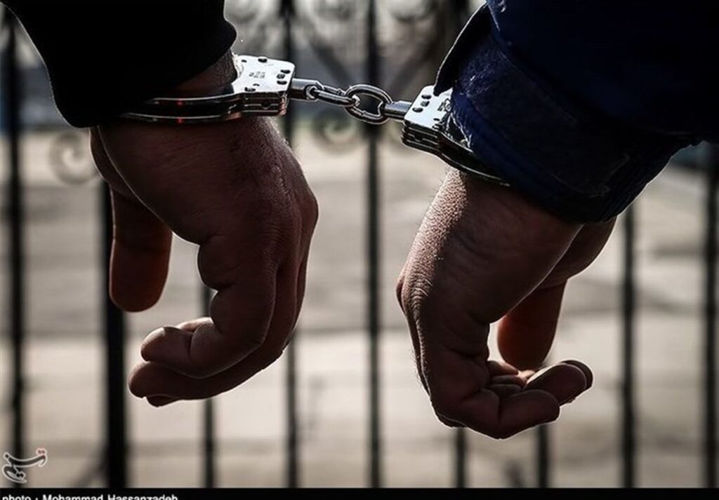 دستگیری گلداسمیت QESHM ؛