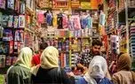 کف قیمت لوازم‌التحریر در بازار چقدر است؟ (اینفوگرافیک)