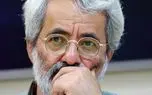 سلیمی نمین: تکرار تجارب تلخ ۱۴۰۱ چندان محتمل نیست