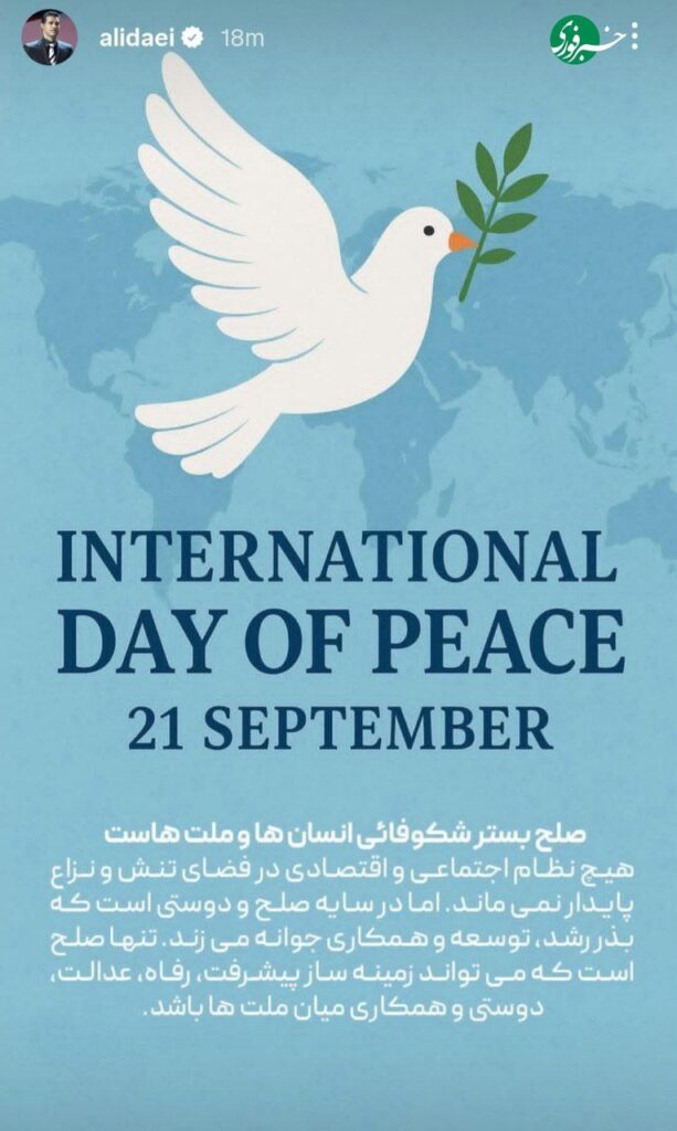 Photo_2025-09-21_15-59-44