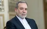 عراقچی راهی نیویورک شد