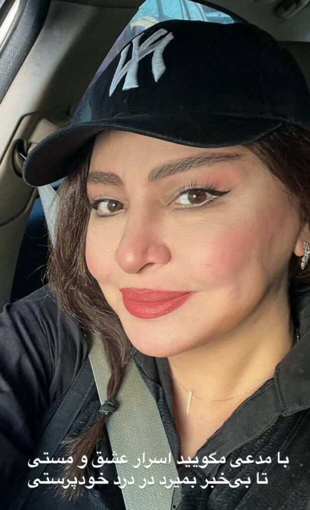 تغییر چهره Mahlqa Bagheri در سن 1 سالگی