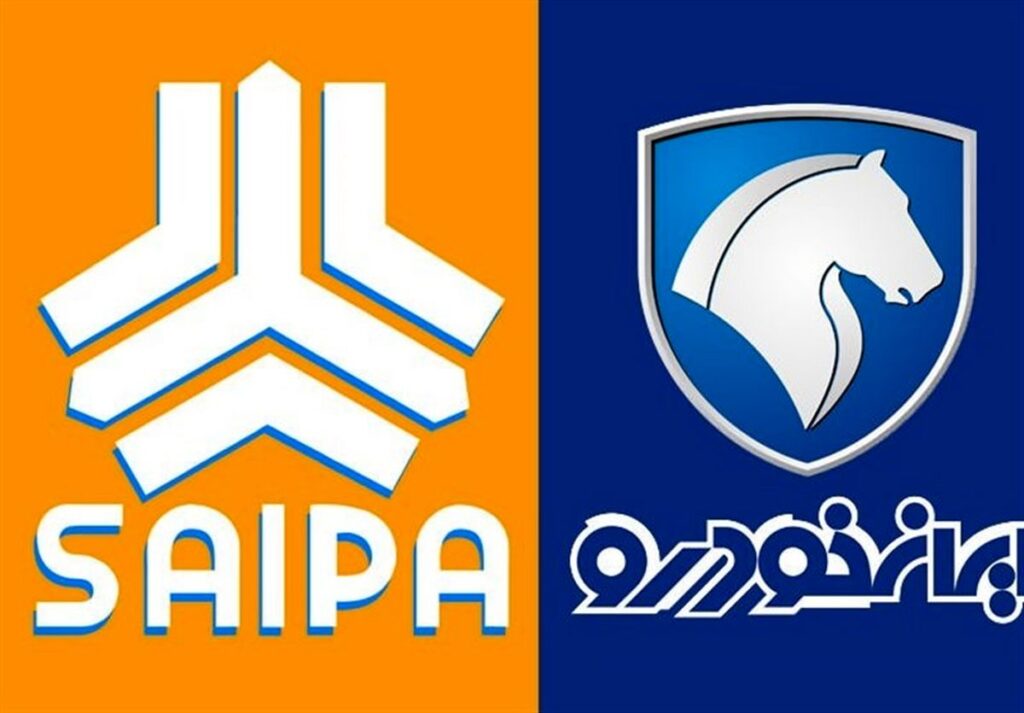 قیمت اتومبیل های ایرانی Khodro و Saipa امروز | شوک یک روزه از این ماشین در بازار