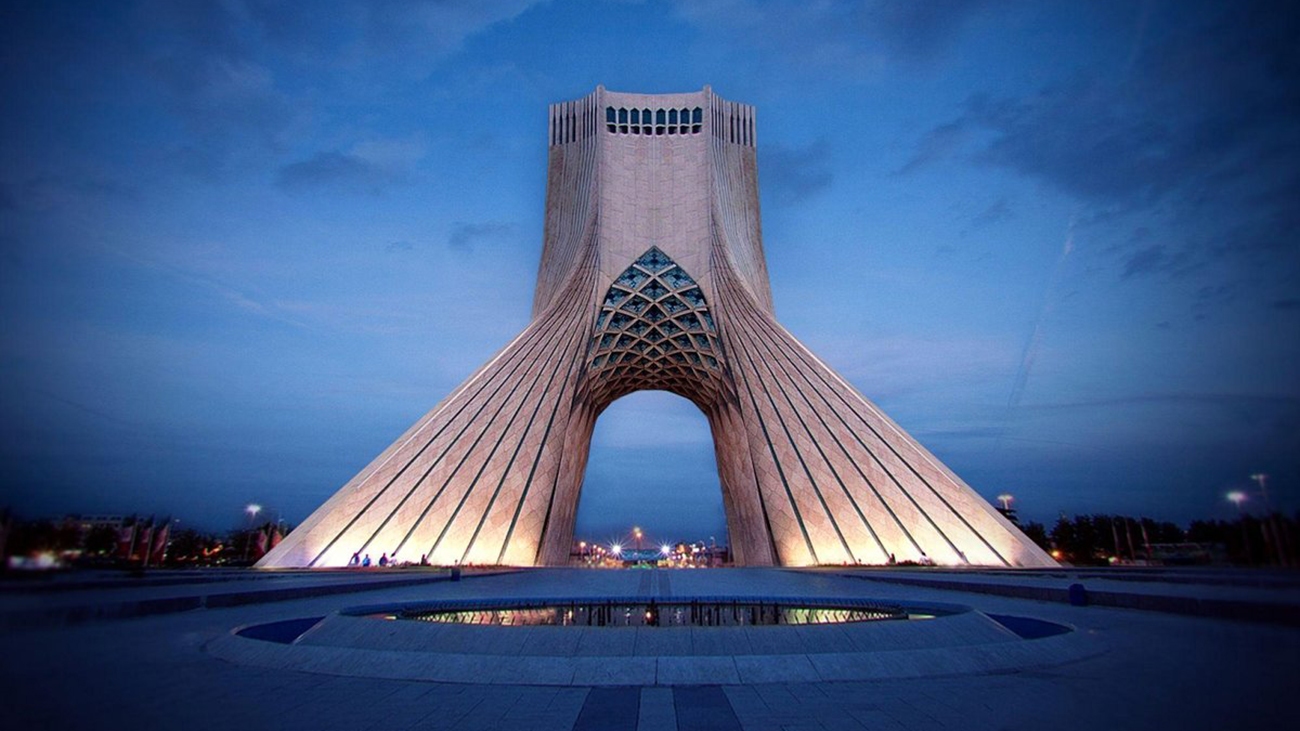 میدان آزادی