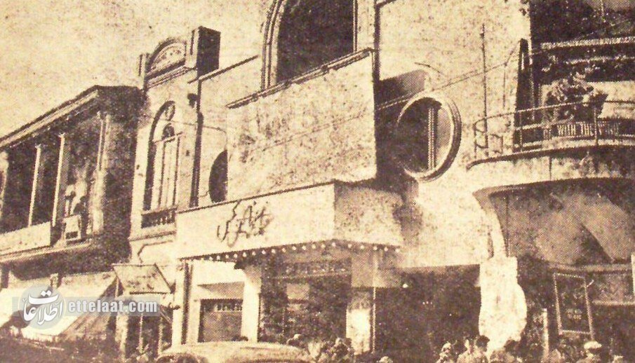 سینمای رکس تهران 2 ساله +عکس